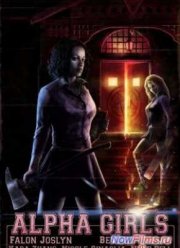 ����� (2013)