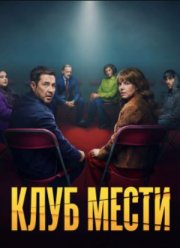 ���� ����� (2025)