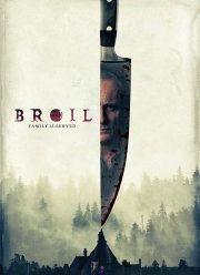 �������� (2020)