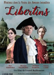 ���������� (2019)