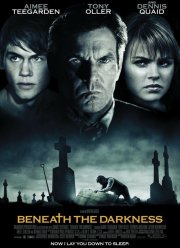 ������ ���� (2011)