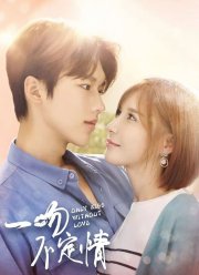 ���������� ������� (2018)