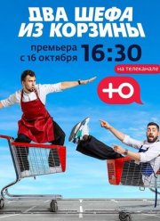 ��� ���� �� ������� (2020)