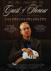 �������� ����� (2019)