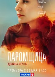 ��������� (1-2 �����)