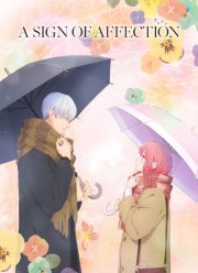 ������ � �������� ������� (2024)