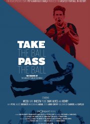 ����� ���, ����� ��� (2018)