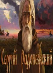 ������ ����������� (2015)