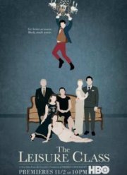 ������ ����� (2015)