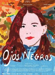 ���� ������ (2019)