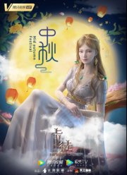 ������ ����� (2024)