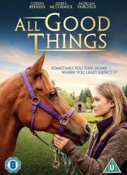 �� ����� ������� (2019)