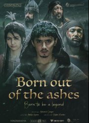 ������������̆ �� ����� (2019)