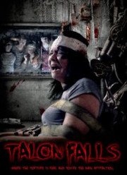 ����� ����� (2017)