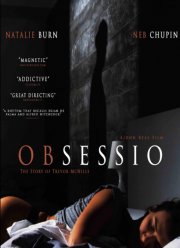 �������� (2019)