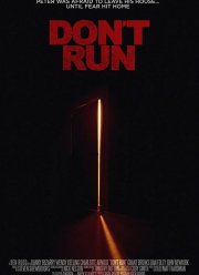 �� ���� (2019)