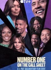 ������ ������ (2025)