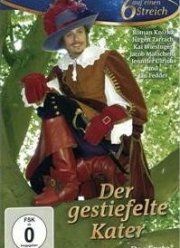 ��� � ������� (2009)