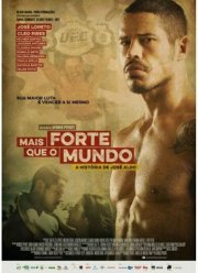 ������ ����� ����. ������� ���� ���� (2016)