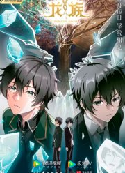 ������ ����� (1-2 �����)