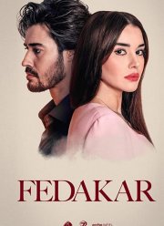 ��������� (2023)