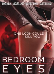 ������ �� ������� (2017)