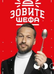 ������ ���� (1-2 �����)