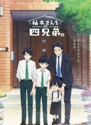 ������� ������� ������ (2023)