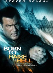 ��������� ��������� (2010)