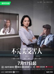 ������ � ������� (2023)