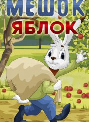 ����� ����� (1974)