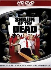 ����� �� ����� ��� (2004)