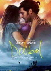 ����� �� (2015)