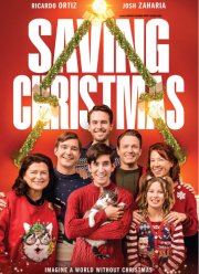 ������ ��������� (2024)