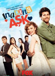 ������ ����� (2015)