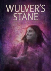 ����� ������� (2022)