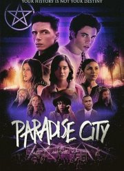 ��������-���� (2021)