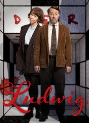 ������ (2024)