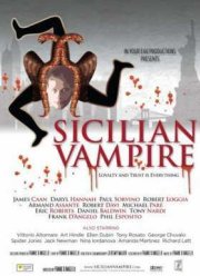 ����������� ������ (2015)