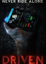 ������������ ������� (2022)