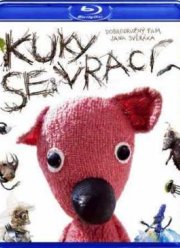 ���� ������������ (2010)