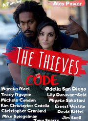 ��������� ������ (2021)