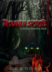 ������������ ���� (2019)