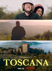 ������� (2022)