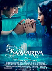 ������������ (2007)