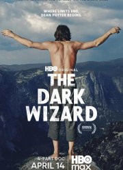 ������ ��������� (2026)