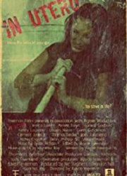 � ������ (2019)