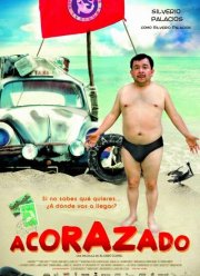 ���������� (2010)