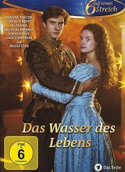 ����� ���� (2017)