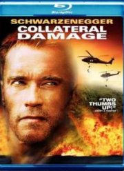 ���������� ������ (2002)